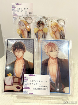 画像集#009のサムネイル/「イケメン戦国◆時をかける恋」×秋葉原BAY HOTELコラボ第7弾が本日開始に。期間中には徳川家康の誕生日キャンペーンも実施