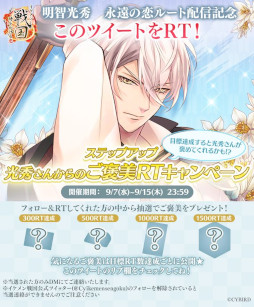  No.008Υͥ / ֥񢡻򤫤סҸԤˡȱʱʤȤˤɥ롼Ȥɲ
