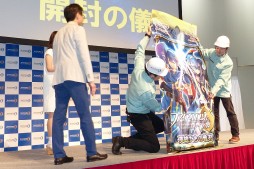 画像集 No.021のサムネイル画像 / 任天堂の新作TCG「ファイアーエムブレム0(サイファ)」の全貌が明らかとなった披露会レポート。第1弾には3DS版「if」で使えるダウンロードコードも