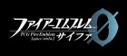 TCGファイアーエムブレム0