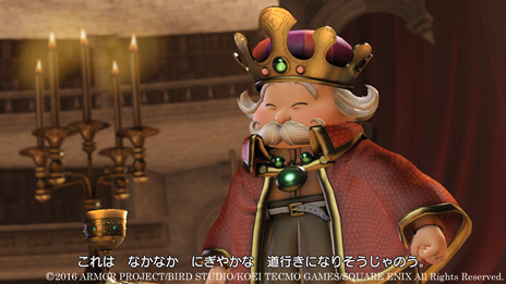 画像集 No.015のサムネイル画像 / 「ドラゴンクエストヒーローズII」,キャラクター情報や世界設定などが公開。新たな舞台は1000年の平和が続く七つの王国