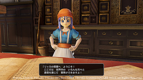 画像集 No.021のサムネイル画像 / 「ドラゴンクエストヒーローズII」,主人公の成長要素や「転職」などのシステム,クロスプレイに対応するマルチプレイの情報が公開