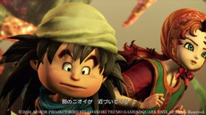 画像集 No.021のサムネイル画像 / 「ドラゴンクエストヒーローズII」,トルネコやマリベルなど新規参戦キャラクターの詳細が公開。パーティを強化する新要素も