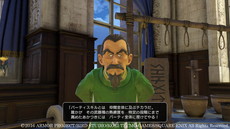 画像集 No.028のサムネイル画像 / 「ドラゴンクエストヒーローズII」,トルネコやマリベルなど新規参戦キャラクターの詳細が公開。パーティを強化する新要素も