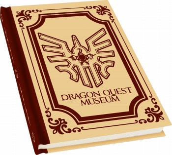 画像集 No.009のサムネイル画像 / 「ドラゴンクエストミュージアム」の先行体験DAYが7月22日と23日に開催決定。入場券「メタルチケット」の抽選申し込み受付が本日スタート