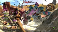 画像集 No.004のサムネイル画像 / 「ドラゴンクエストヒーローズII 双子の王と予言の終わり」の仲間モンスターの情報が公開。モンスターの姿と能力を得られる「ヘンシン」タイプが登場