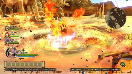 画像集 No.011のサムネイル画像 / 「ドラゴンクエストヒーローズII 双子の王と予言の終わり」の仲間モンスターの情報が公開。モンスターの姿と能力を得られる「ヘンシン」タイプが登場