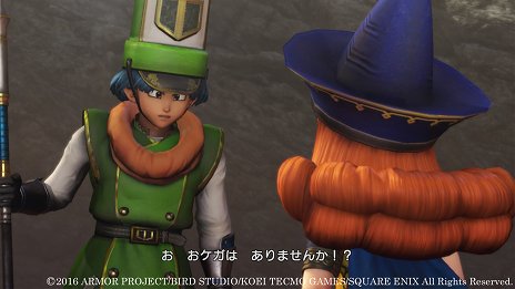 画像集 No.020のサムネイル画像 / 「ドラゴンクエストヒーローズII 双子の王と予言の終わり」の仲間モンスターの情報が公開。モンスターの姿と能力を得られる「ヘンシン」タイプが登場