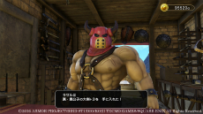画像集 No.024のサムネイル画像 / 「ドラゴンクエストヒーローズII」過酷な環境下に置かれた4つの新フィールドが公開。プレイヤーがお世話になる施設の詳細も