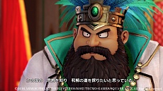 画像集 No.003のサムネイル画像 / 「ドラゴンクエストヒーローズII」に登場する7国の要人が公開。主人公の前に立ちはだかる強敵モンスターの一部も