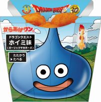 画像集 No.001のサムネイル画像 / 「DQヒーローズII」コラボでドラクエ仕様（？）のからあげクン「ホイミ味」がローソンに登場。OP映像の先行上映，店頭体験会の情報も