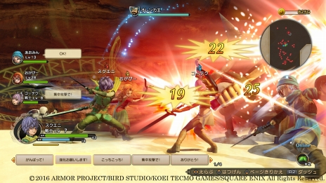 画像集 No.007のサムネイル画像 / 「ドラゴンクエストヒーローズII」マルチプレイの詳細が明らかに。「時空の迷宮」にはバルザックやカンダタ,だいまじんが登場