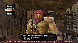 画像集 No.080のサムネイル画像 / 本日発売「ドラゴンクエストヒーローズII」の情報総まとめ。新規参戦キャラやマルチプレイなど,気になるポイントを大量のスクリーンショットとともに紹介