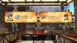 画像集 No.081のサムネイル画像 / 本日発売「ドラゴンクエストヒーローズII」の情報総まとめ。新規参戦キャラやマルチプレイなど,気になるポイントを大量のスクリーンショットとともに紹介