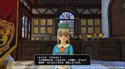 画像集 No.085のサムネイル画像 / 本日発売「ドラゴンクエストヒーローズII」の情報総まとめ。新規参戦キャラやマルチプレイなど,気になるポイントを大量のスクリーンショットとともに紹介