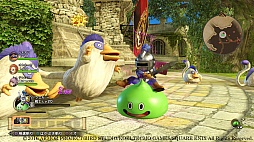 画像集 No.097のサムネイル画像 / 本日発売「ドラゴンクエストヒーローズII」の情報総まとめ。新規参戦キャラやマルチプレイなど,気になるポイントを大量のスクリーンショットとともに紹介