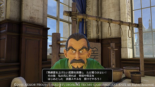 画像集 No.116のサムネイル画像 / 本日発売「ドラゴンクエストヒーローズII」の情報総まとめ。新規参戦キャラやマルチプレイなど,気になるポイントを大量のスクリーンショットとともに紹介