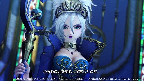 画像集 No.007のサムネイル画像 / 「ドラゴンクエストヒーローズII 双子の王と予言の終わり」,前作以上にスケールの大きな超巨大モンスターが登場