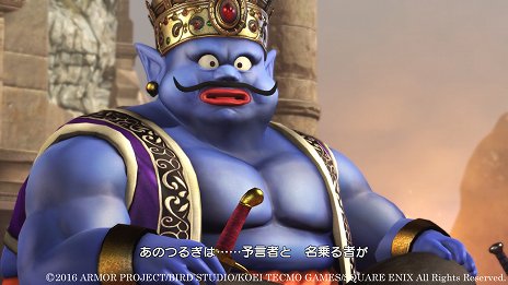 画像集 No.008のサムネイル画像 / 「ドラゴンクエストヒーローズII 双子の王と予言の終わり」,前作以上にスケールの大きな超巨大モンスターが登場