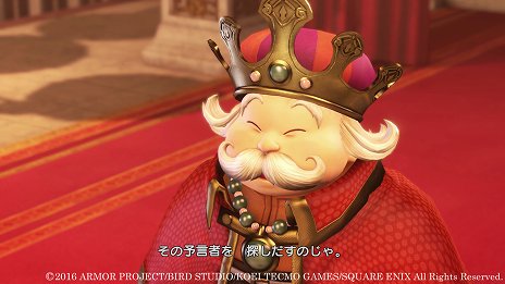 画像集 No.009のサムネイル画像 / 「ドラゴンクエストヒーローズII 双子の王と予言の終わり」,前作以上にスケールの大きな超巨大モンスターが登場