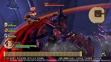 画像集 No.011のサムネイル画像 / 「ドラゴンクエストヒーローズII 双子の王と予言の終わり」,前作以上にスケールの大きな超巨大モンスターが登場