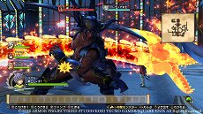 画像集 No.012のサムネイル画像 / 「ドラゴンクエストヒーローズII 双子の王と予言の終わり」,前作以上にスケールの大きな超巨大モンスターが登場