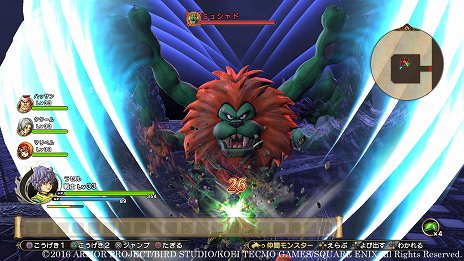 画像集 No.013のサムネイル画像 / 「ドラゴンクエストヒーローズII 双子の王と予言の終わり」,前作以上にスケールの大きな超巨大モンスターが登場