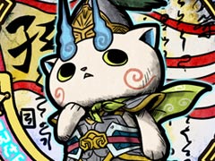 3DS「妖怪三国志」の発売日が2016年4月2日に決定。購入特典や「妖怪ウォッチ2」「「妖怪ウォッチバスターズ」との連動で登場する妖怪も明らかに