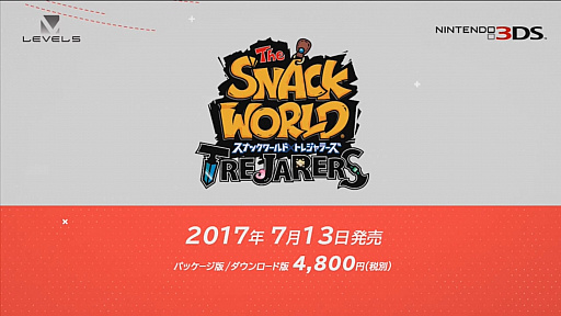 画像集 No.003のサムネイル画像 / ニンテンドー3DS版「スナックワールド」は7月13日に発売。正式タイトルは「スナックワールド トレジャラーズ」に