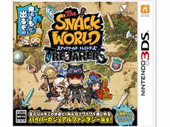 レベルファイブのアクションRPG「スナックワールド トレジャラーズ」のパッケージイラストが公開