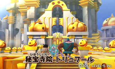 画像集 No.005のサムネイル画像 / 「スナックワールド トレジャラーズ」,DLC第2弾「破滅の魔王! デミグラス降臨!!」と無料更新データVer.3.0の配信が本日スタート