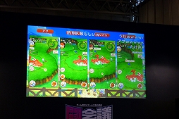 画像集 No.004のサムネイル画像 / 「妖怪ウォッチ ぷにぷに」の新妖怪「ガチニャン」が発表された,闘会議2016「レベルファイブVIPプレミアム・ステージ DAY2」の模様をレポート