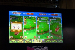 画像集 No.005のサムネイル画像 / 「妖怪ウォッチ ぷにぷに」の新妖怪「ガチニャン」が発表された,闘会議2016「レベルファイブVIPプレミアム・ステージ DAY2」の模様をレポート