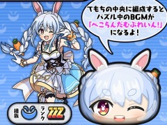 「妖怪ウォッチ ぷにぷに」×VTuberグループ「ホロライブ」コラボイベントを本日より開催。8人のVTuberが2種類の衣装で登場