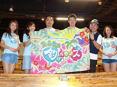 最大8人が同時に楽しめるGameBankのフィッシングアクション「みんなの釣りバカンス」は11月10日に配信開始。ゲームの詳細が明らかにされた発表会をレポート