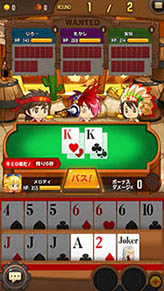 画像集 No.013のサムネイル画像 / ゲームを遊んでクーポンを獲得できる“稼ゲー”「大集合!ワイワイパーティ」のAndroid版先行テストが本日スタート。メディア向け発表会の模様をレポート