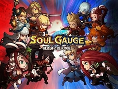 4Gamer枠は先着1000名。「SOUL GAUGE」Android版CBT第2弾が本日スタート&正式タイトルは「SOUL GAUGE -紅き牙と蒼天の翼-」に決定