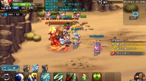 SOUL GAUGEʥ륲˥ץ쥤ࡼӡ֥󥸥ǤΥѡƥץ쥤