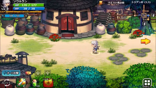 SOUL GAUGEʥ륲˥ץ쥤ࡼӡ֥⡼