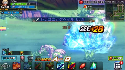 SOUL GAUGEʥ륲˥ץ쥤ࡼӡ֥륳ܡ