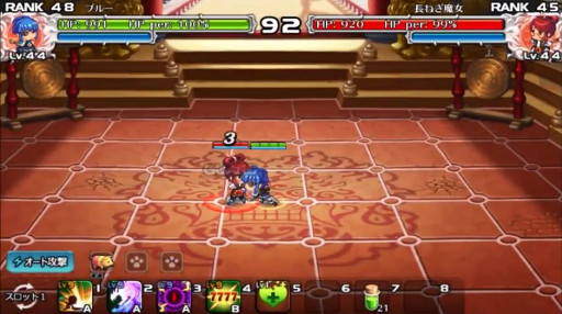 SOUL GAUGEʥ륲˥ץ쥤ࡼӡ֥꡼ʡ