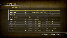 画像集 No.014のサムネイル画像 / PC版「ブレイドストーム 百年戦争&ナイトメア」が本日発売。DirectX 11対応で“シリーズ最高の臨場感”を謳う1本
