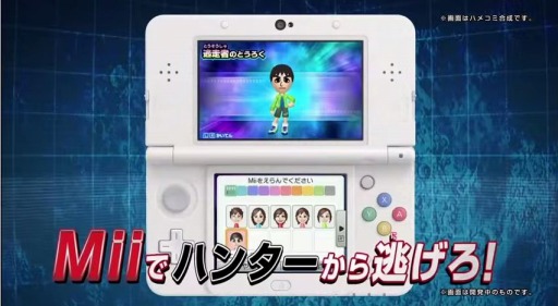 3DSĶƨ桡Ĥޤ졪ǶƨԤPV