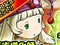 「HEAVENSTRIKE RIVALS」が100万DLを達成。10連ガチャ1回分のコアや100万ゴールドなどを6月1日15:00までに始めた人全員にプレゼント