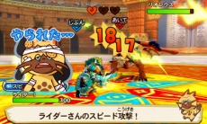 画像集 No.029のサムネイル画像 / 10月8日の発売が決まった3DS「モンスターハンター ストーリーズ」,オトモンを入手できるamiiboや,限定特典などの関連情報が一挙公開