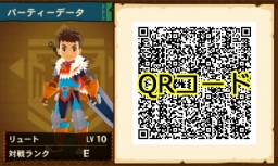 画像集 No.009のサムネイル画像 / 「モンスターハンター ストーリーズ」,新キャラも登場する最新PVが公開。QRコードを使った各種機能,くまモンや「ゼルダの伝説」とのコラボ企画情報も
