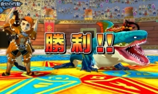 画像集 No.018のサムネイル画像 / 「モンスターハンター ストーリーズ」,新キャラも登場する最新PVが公開。QRコードを使った各種機能,くまモンや「ゼルダの伝説」とのコラボ企画情報も