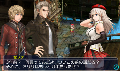 画像集 No.012のサムネイル画像 / 「プロジェクト クロスゾーン2:ブレイブニューワールド」,せがた三四郎などのキャラクター情報と,オープニングの楽曲/アニメ情報が公開