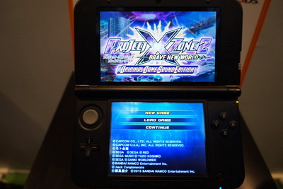 画像集 No.002のサムネイル画像 / ［TGS 2015］「プロジェクト クロスゾーン2」のプレイインプレッションを紹介。試遊版は新規要素を凝縮，桐生一馬やシエルなどを操作可能