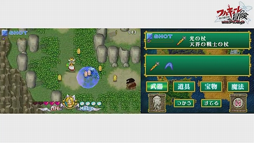 ֥륭塼 θ with㥪॥ץץ쥤